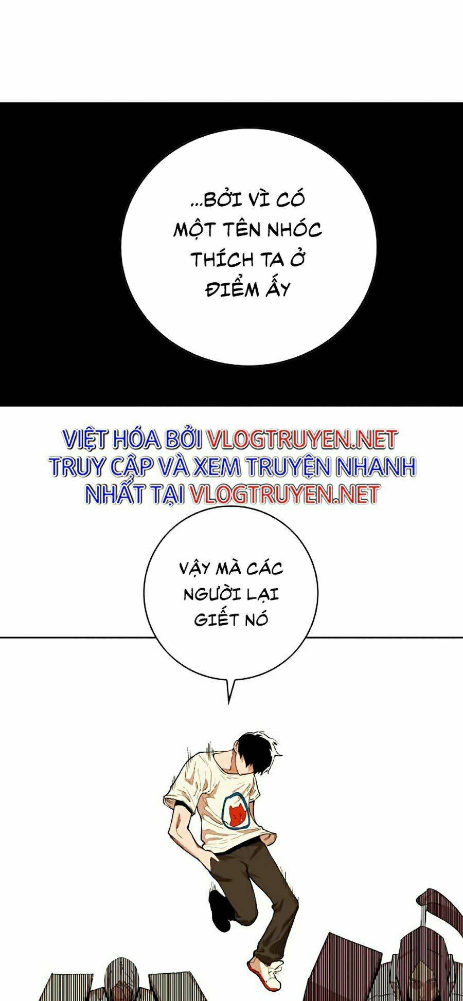 Hard Core Leveling Warrior Ss2: Chapter 80