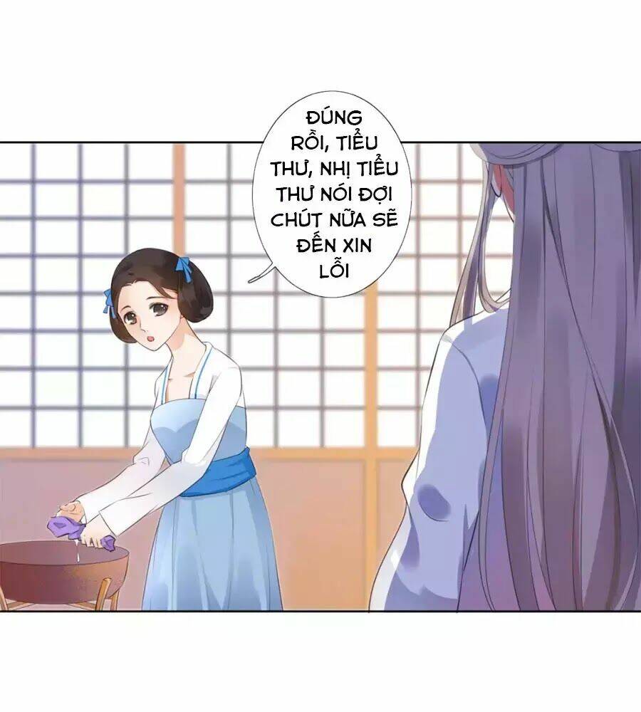 Yển Sư Yêu Hậu: Chapter 2