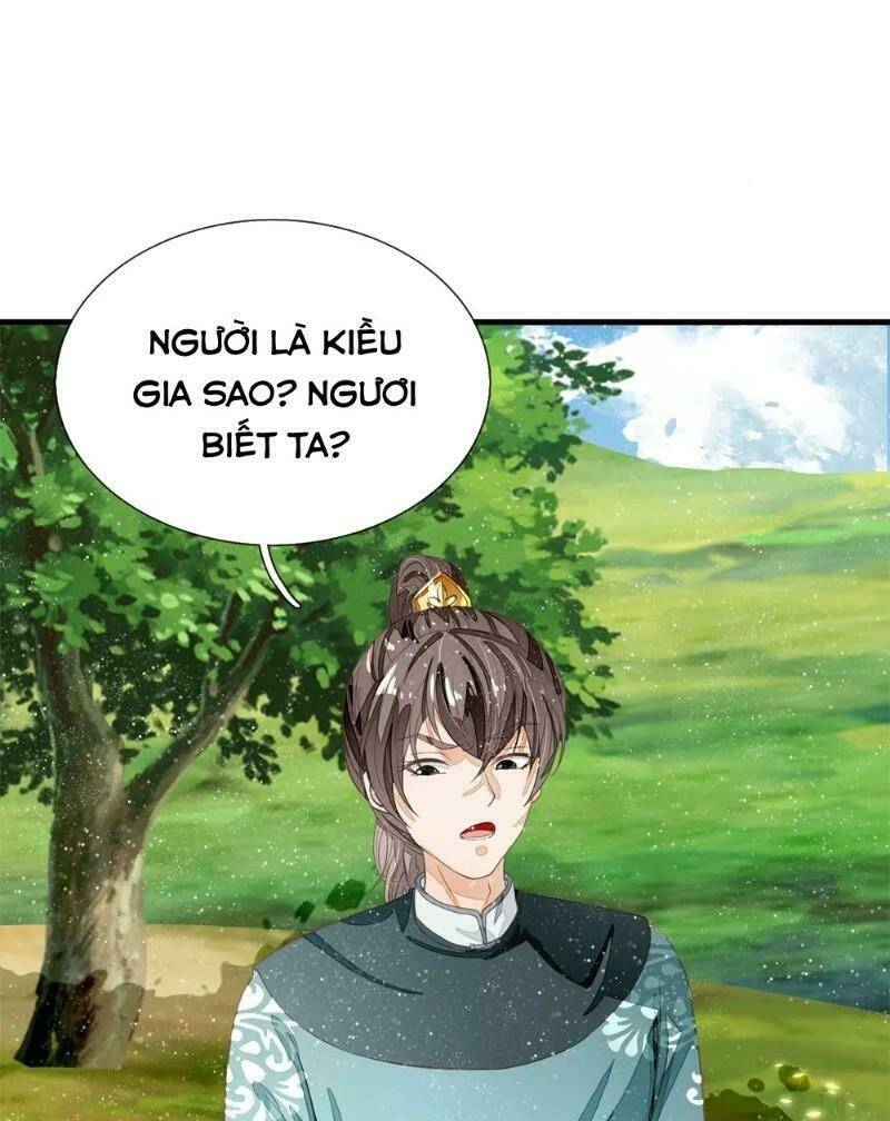 Đệ Nhất Hoàn Khố: Chapter 77