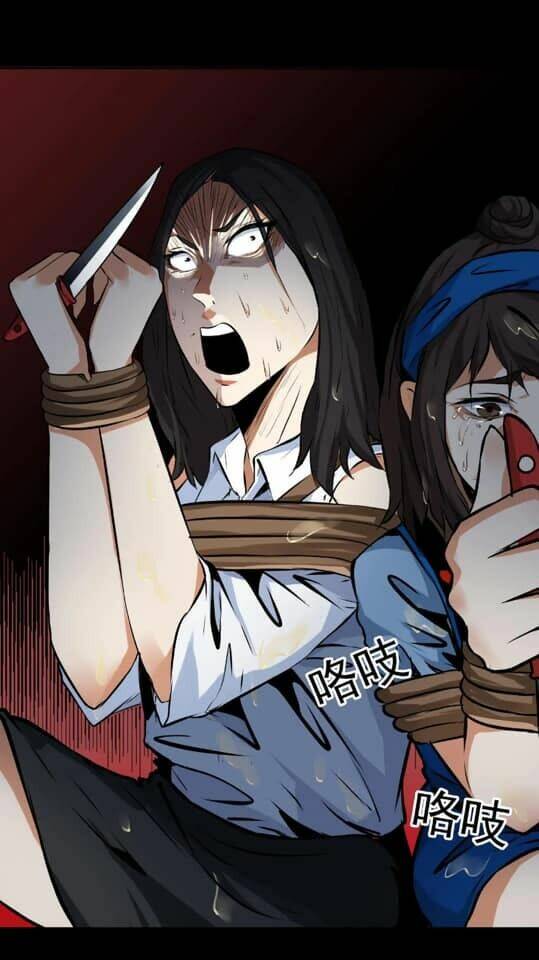 Giày Thủy Tinh: Chapter 15.1