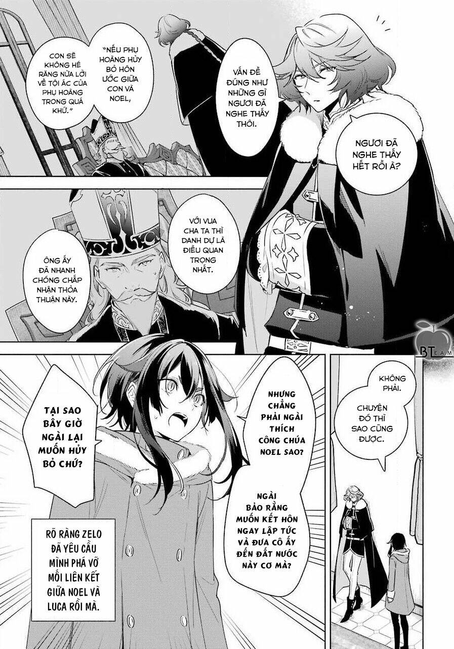 Okyu No Trinity: Chapter 31