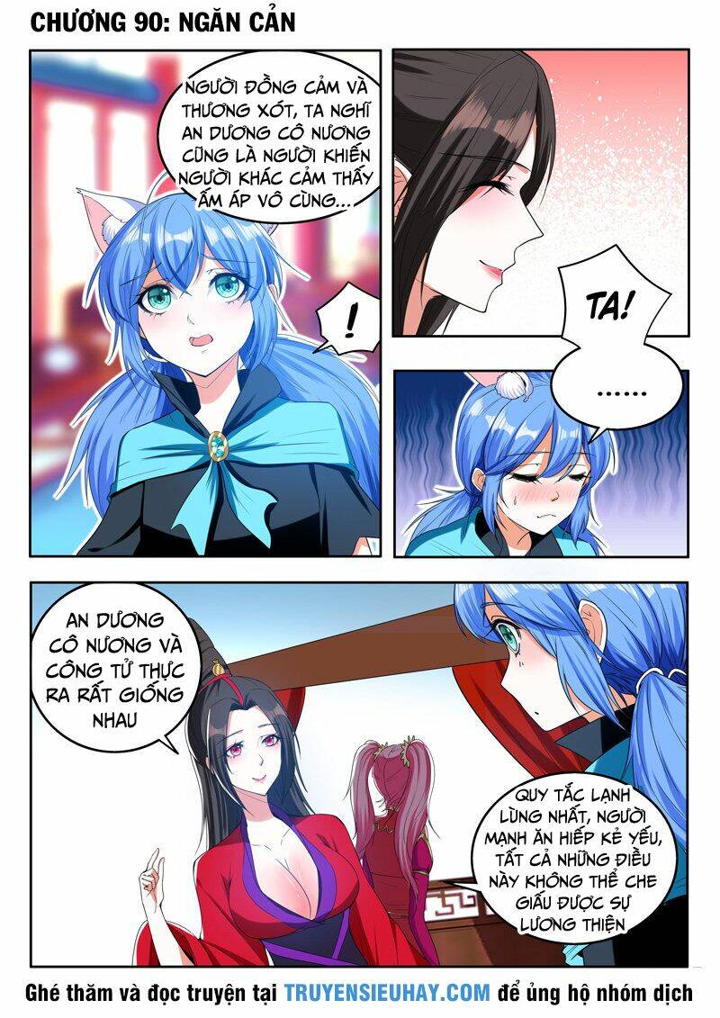 Vạn Giới Thần Chủ: Chapter 90