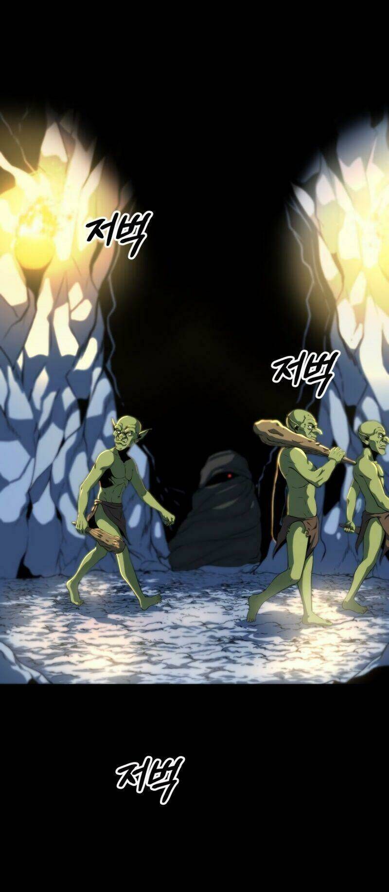 Ngôi Nhà Kết Nối Với Hầm Ngục: Chapter 2