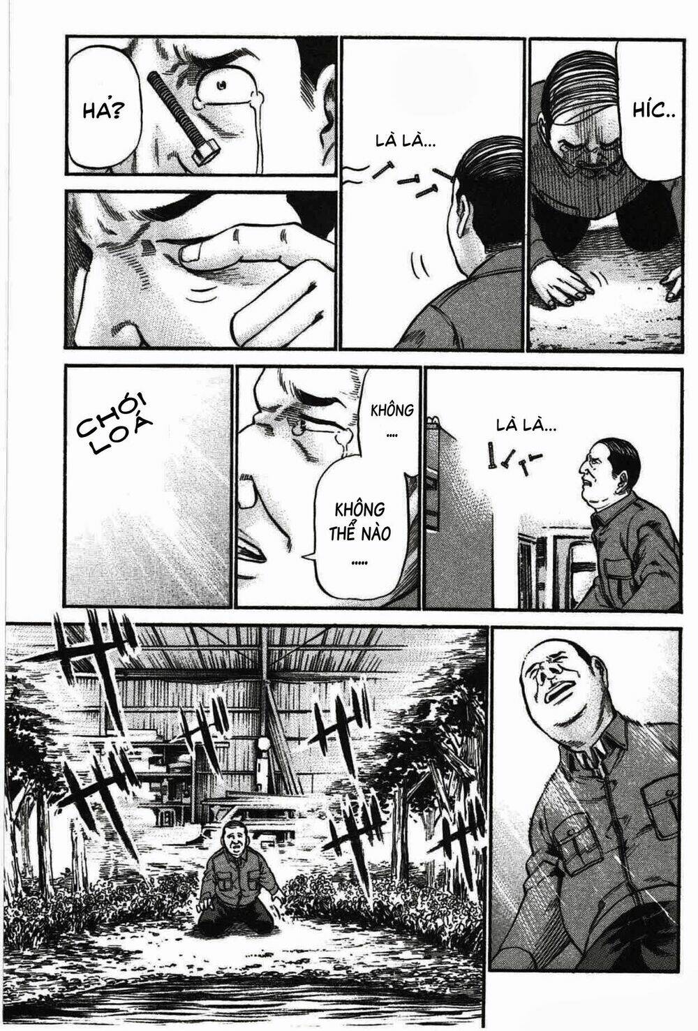 ANH CHÀNG YAKUZA VÀ CÔ NÀNG SIÊU NĂNG LỰC: Chapter 18