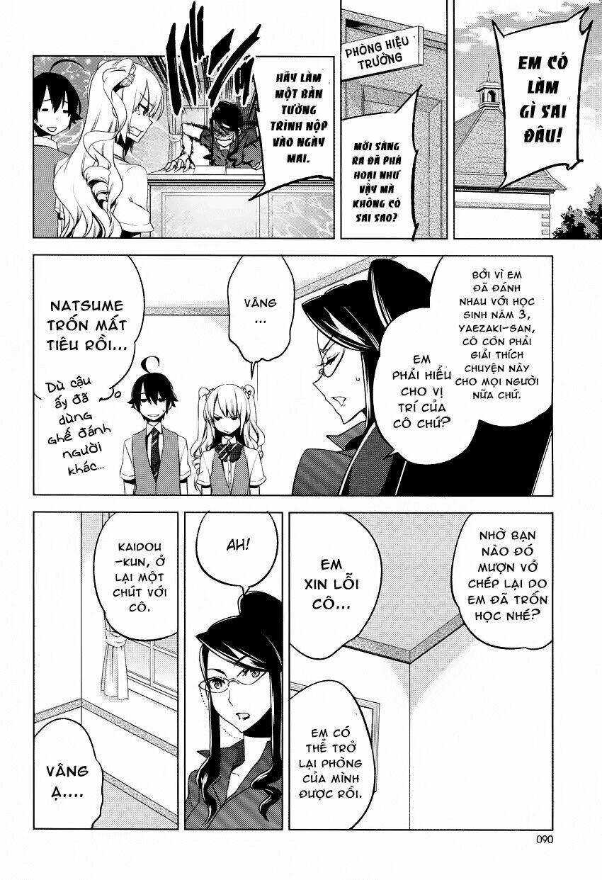 Reversible!: Chapter 8