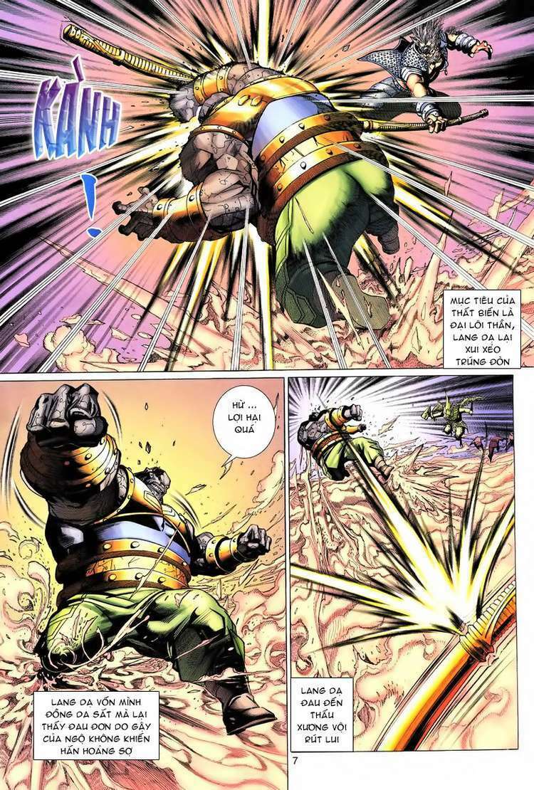 Đại Thánh Vương: Chapter 73