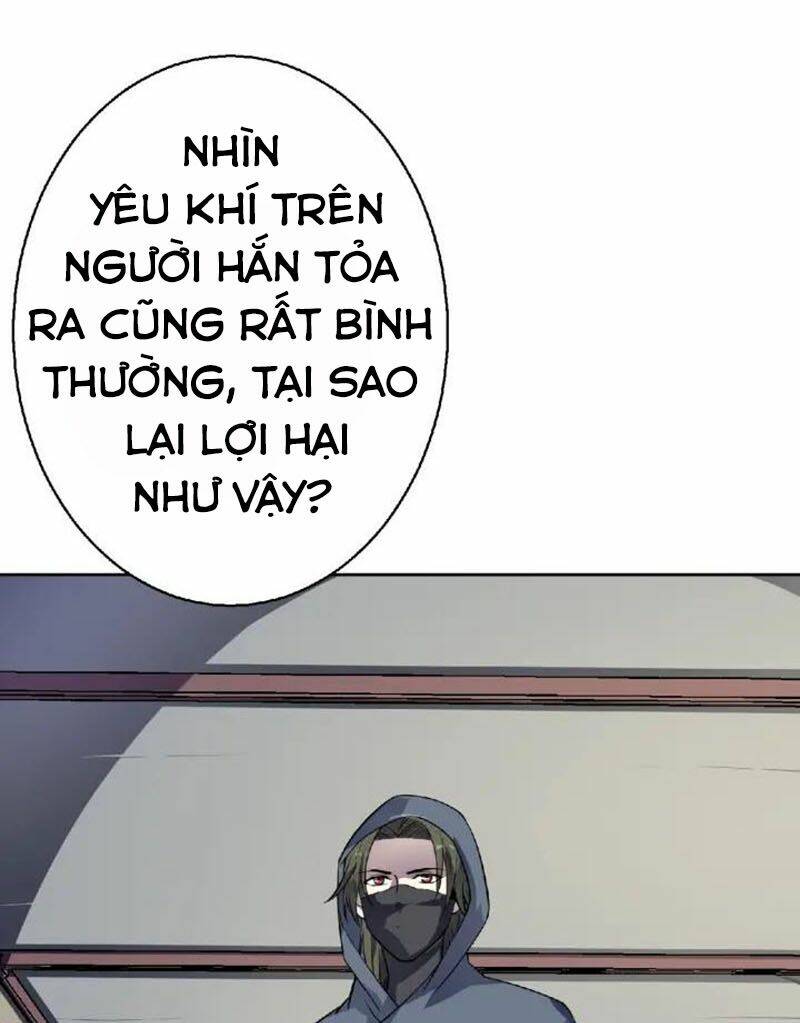 Nghịch Thiên Đại Thần: Chapter 59