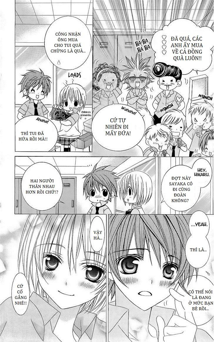 Mình Thích Cậu Đó, Suzuki: Chapter 44