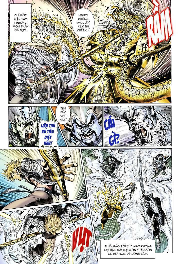 Đại Thánh Vương: Chapter 1