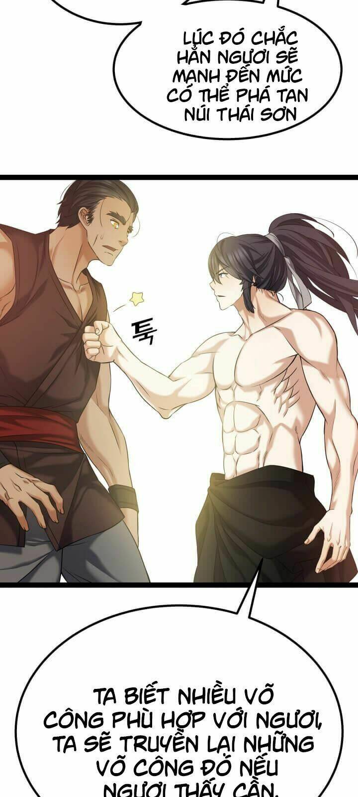 Lôi Thần Chuyển Sinh: Chapter 5