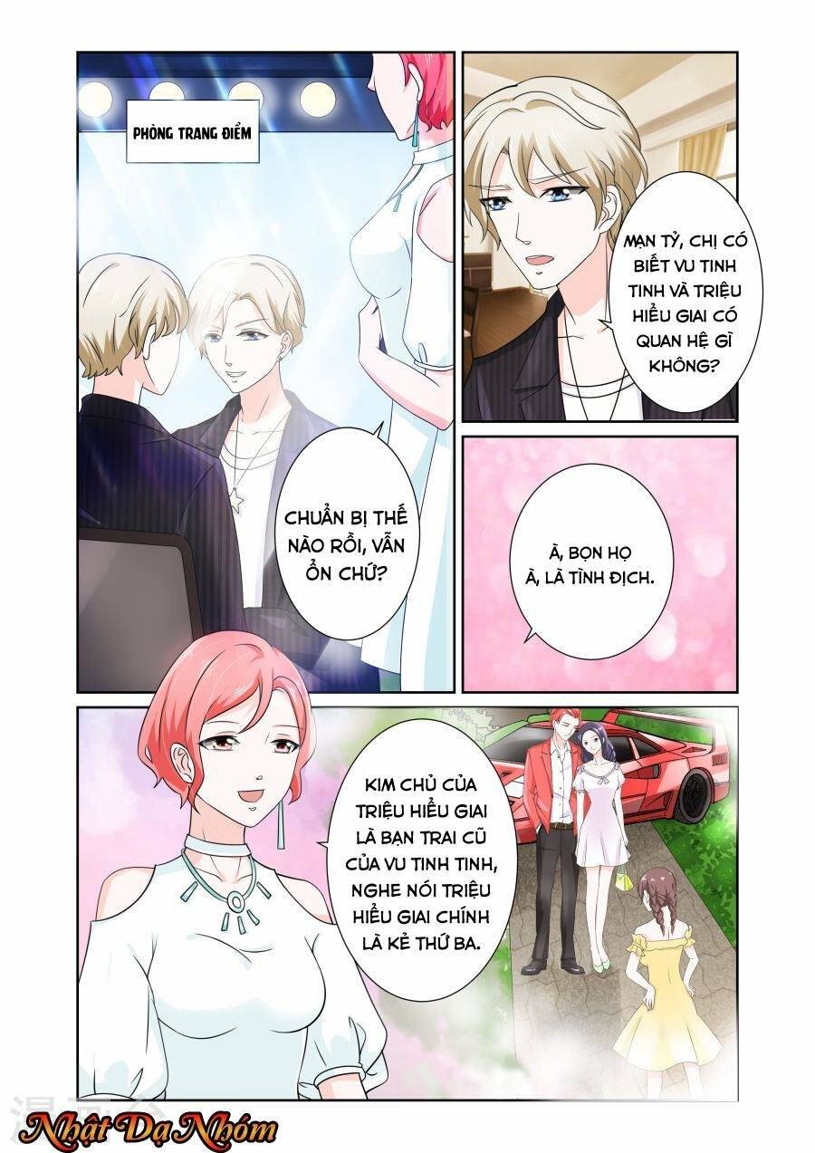 Nhất Vẫn Hoãn Thác Thân: Chapter 3