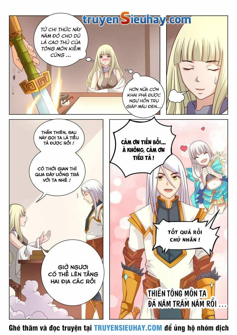 Linh Võ Đế Tôn: Chapter 109