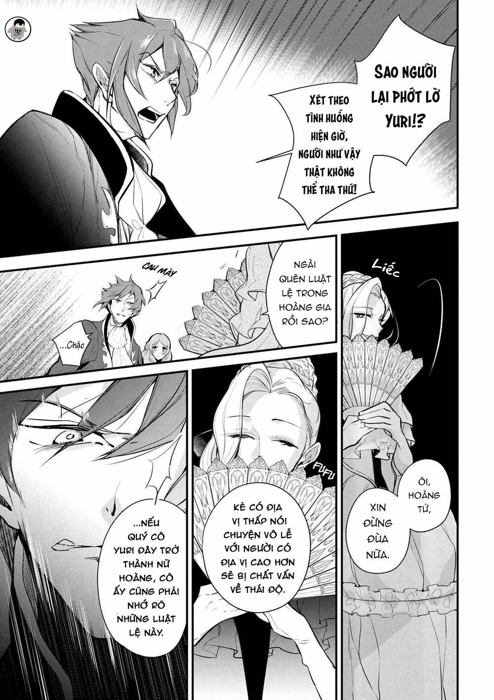 Koushaku Reijou No Tashinami: Chapter 29
