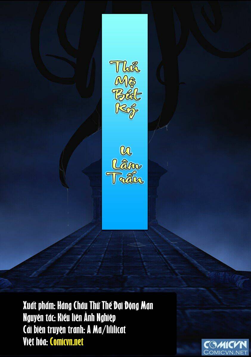 Thủ Mộ Bút Ký: Chapter 66