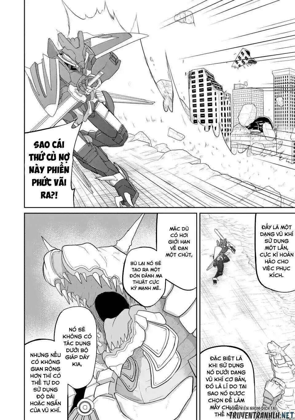 Itsuka Kamen Wo Nugu Tame Ni: Chapter 1.5