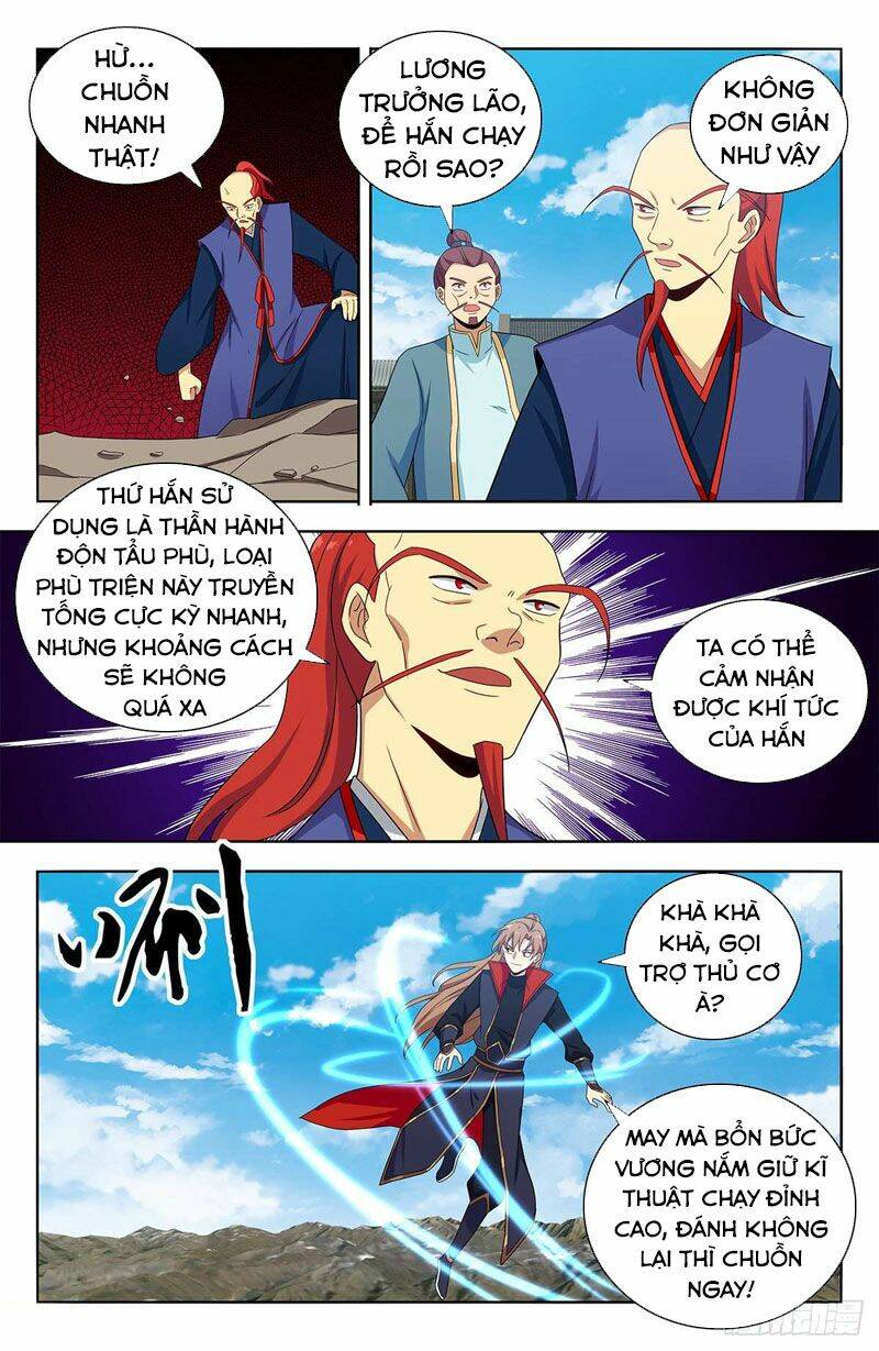 Tối Cường Phản Sáo Lộ Hệ Thống: Chapter 397