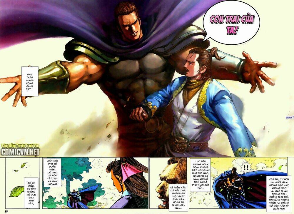 Cổ Long Quần Hiệp: Chapter 81