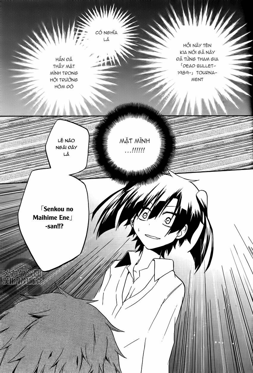 Kagerou Deizu: Chapter 12