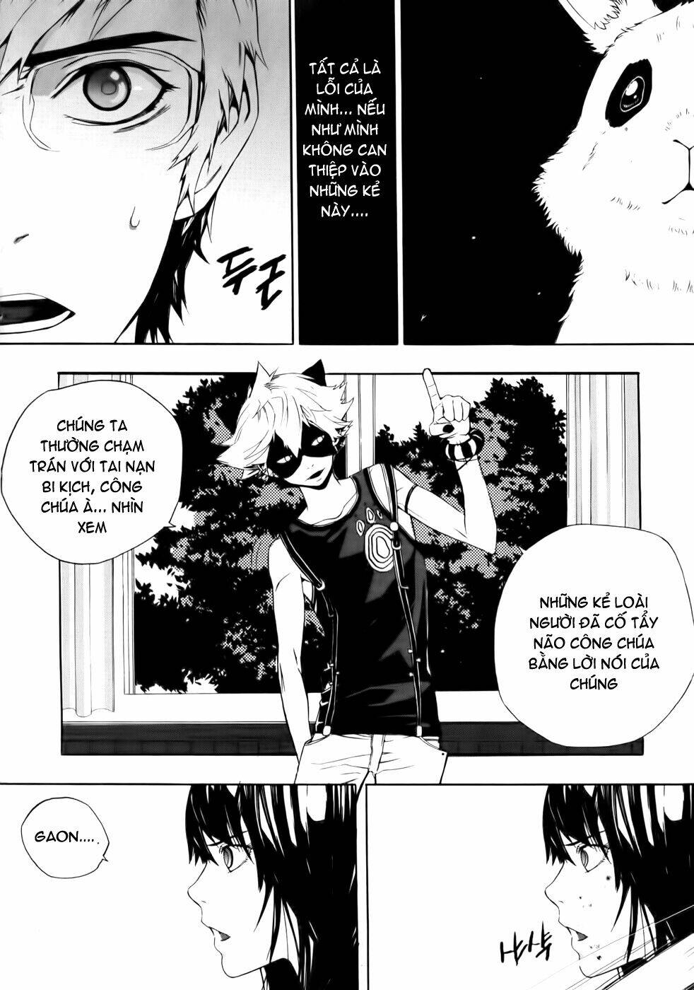 Carnivorous Princess Yegrinna: Chapter 6