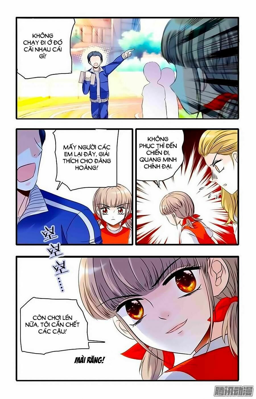 Thanh Ninh Chi Hạ: Chapter 32