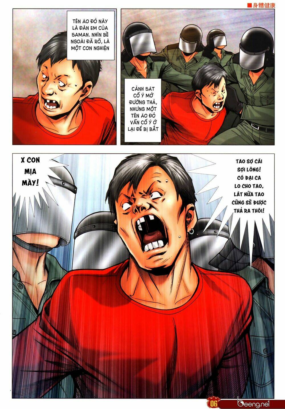 Người Trong Giang Hồ: Chapter 2307