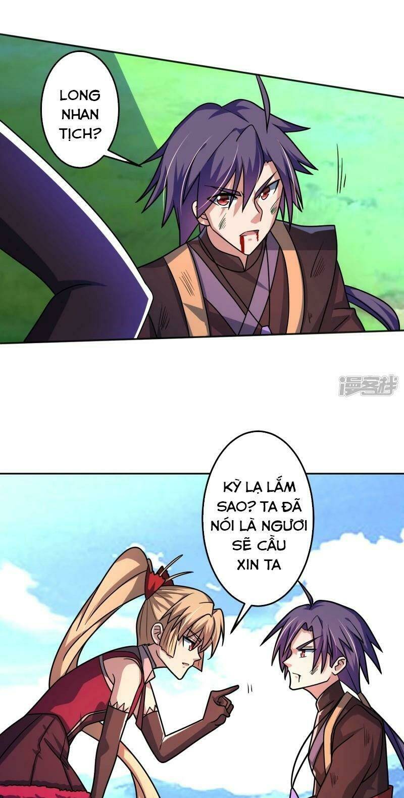 Tuyệt Thế Thánh Đế: Chapter 16