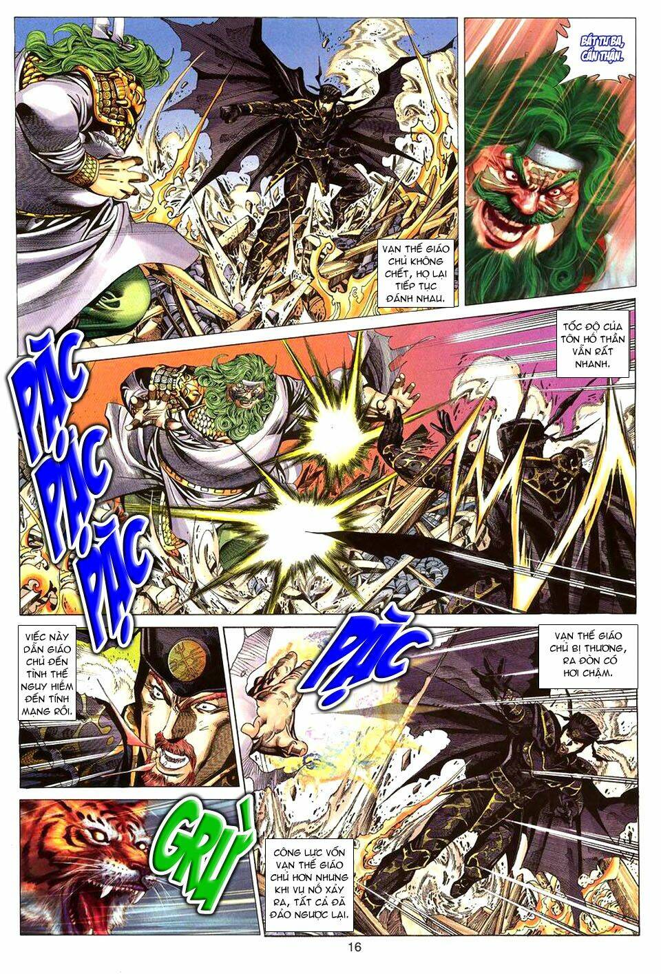 Tuyệt Thế Vô Song: Chapter 82