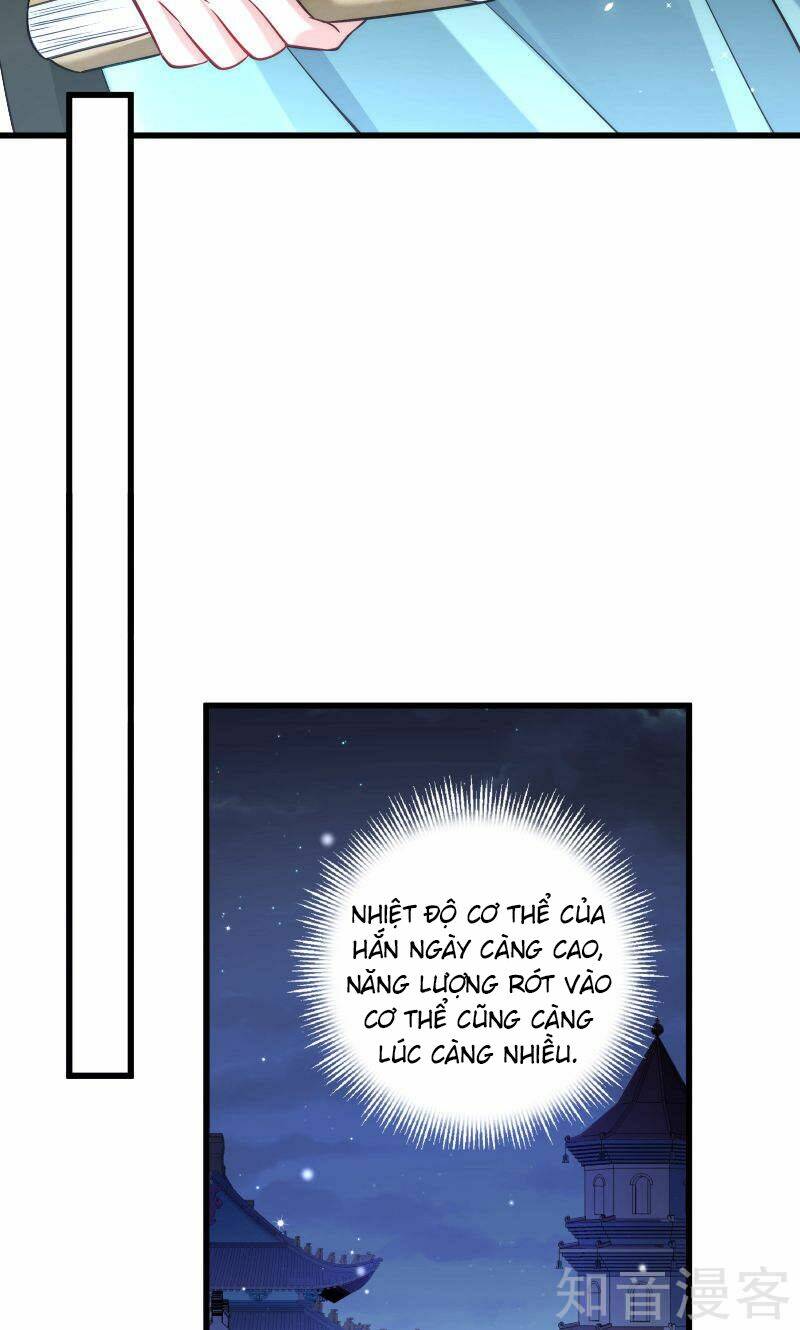 Tiểu Hoàng Thư Và Tiểu Hoàng Thúc: Chapter 22