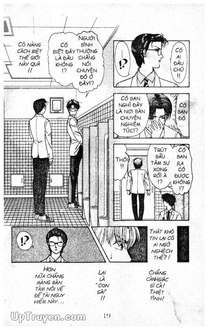 9 Banme No Musashi: Chapter 3