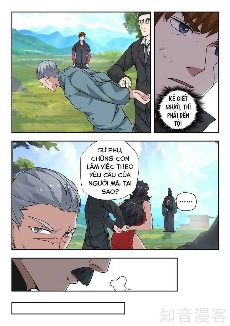 Thấu Thị Chi Nhãn: Chapter 302