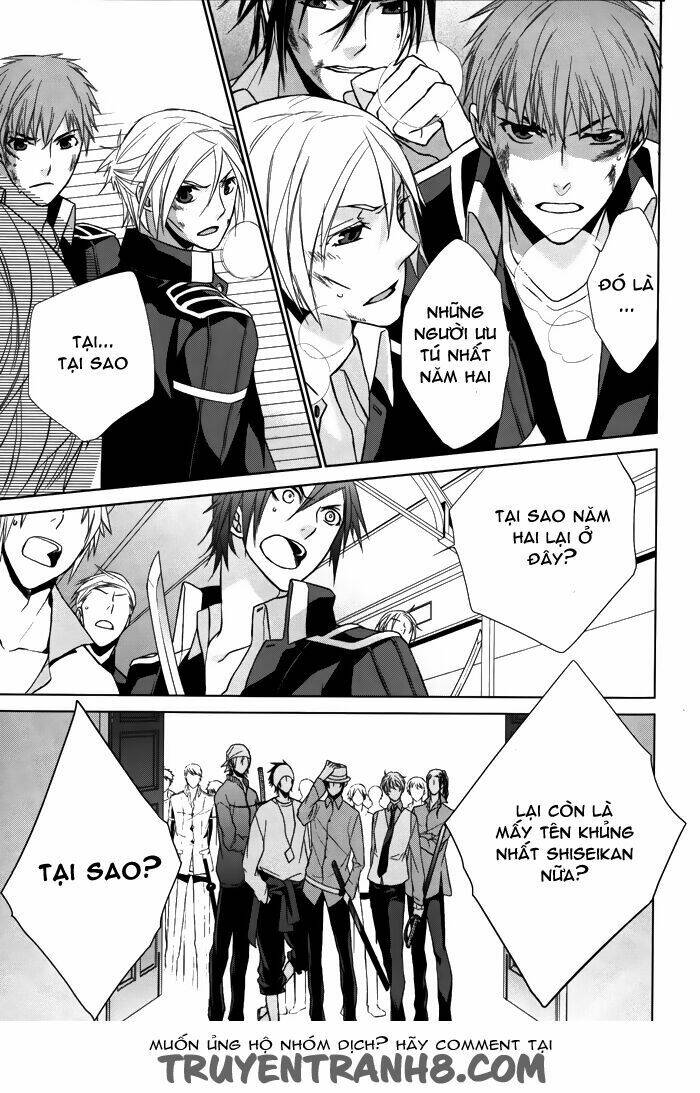 Samurai Drive: Chapter 7