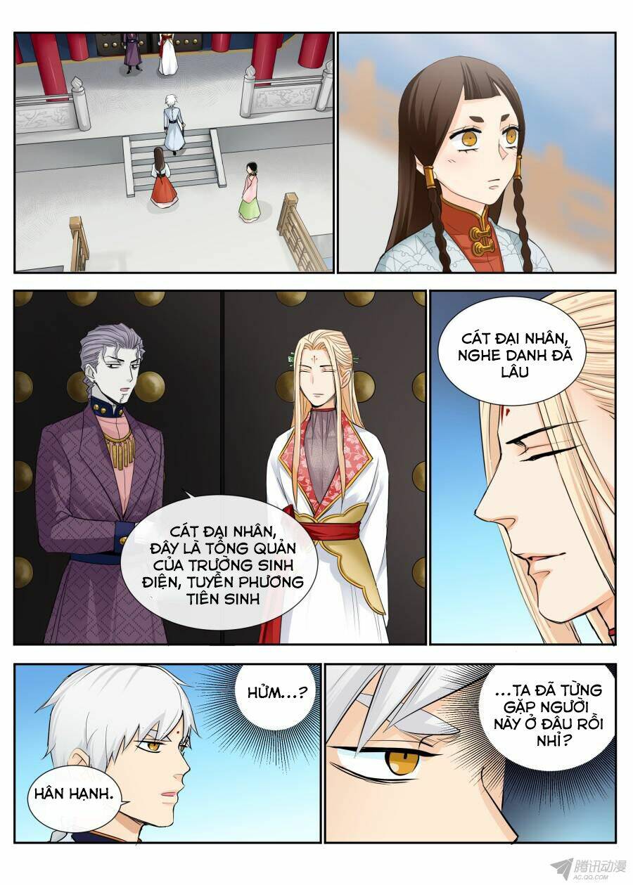 Trường Sinh Điện: Chapter 16