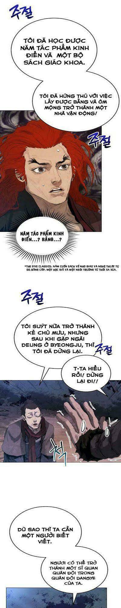 Phụng Tiên Trọng Sinh Ký: Chapter 9