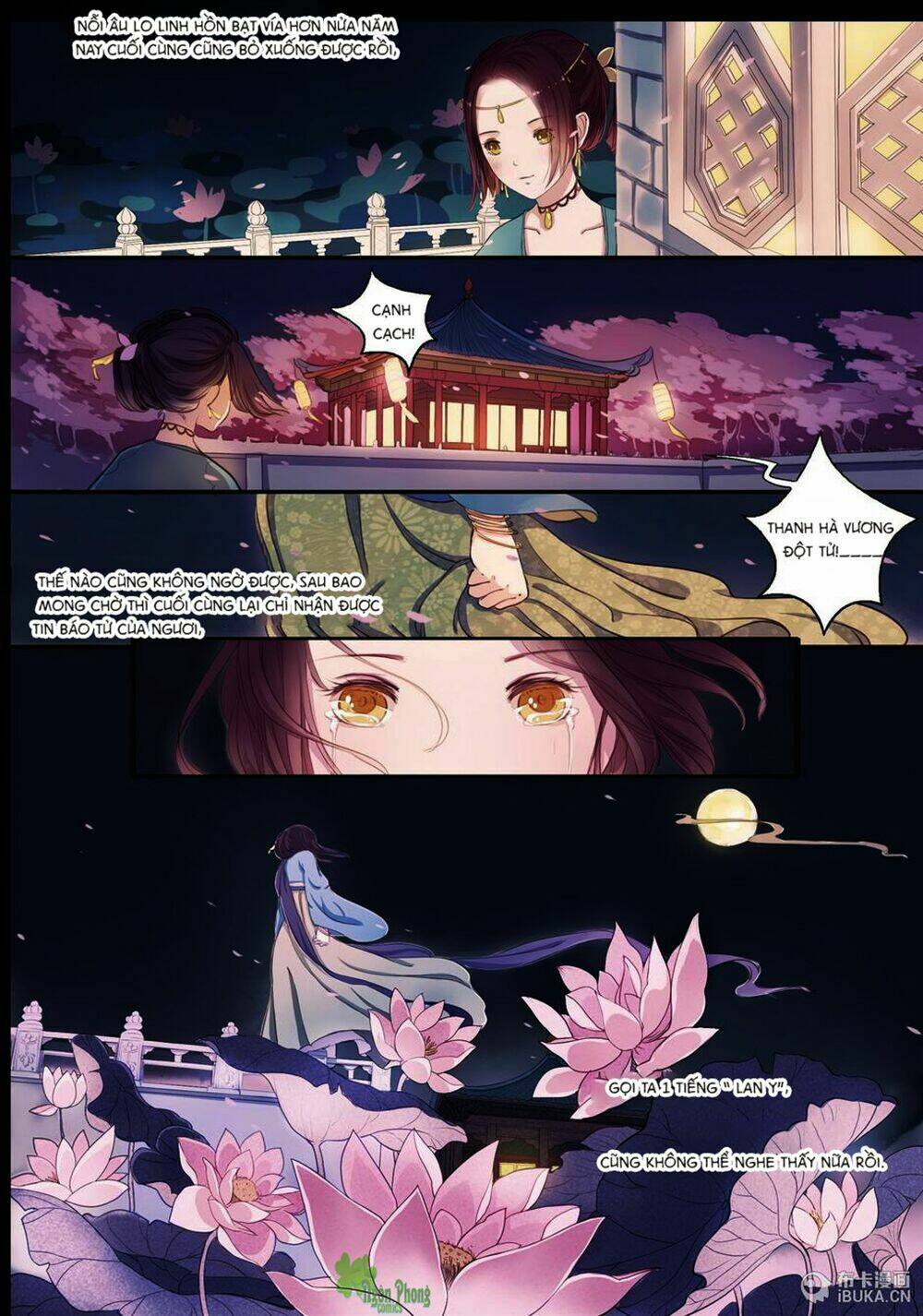 Châu Huân Truyền, Tự Hoa Liệt: Chapter 12