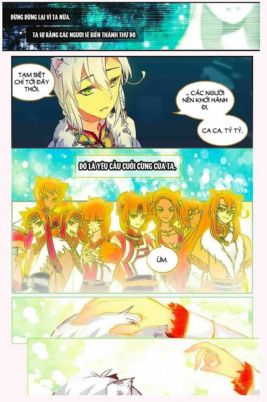 Thiên Hành Thiết Sự: Chapter 68