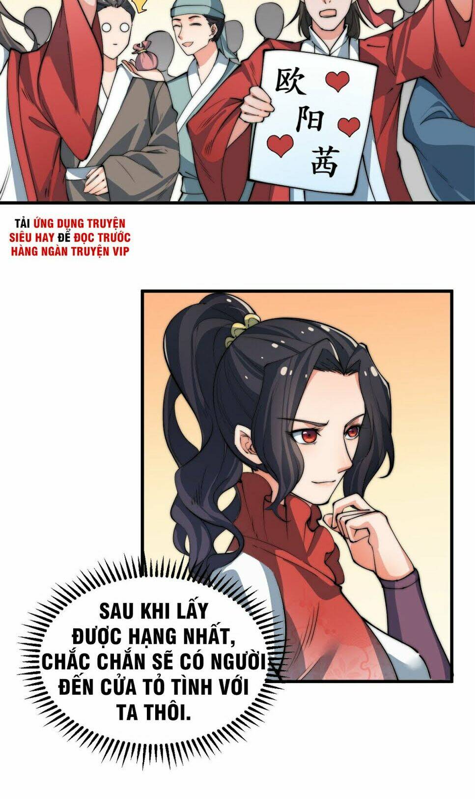 Nhất Chiêu Tiên: Chapter 7