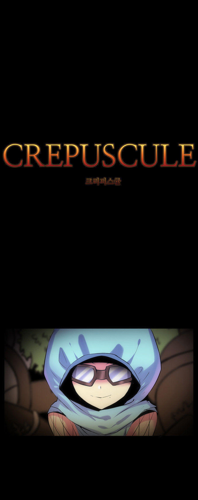Crepuscule (Yamchi): Chapter 128