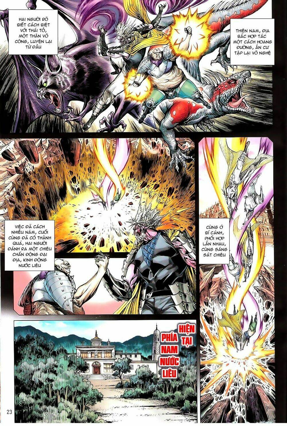 Thiết Tướng Tung Hoành: Chapter 100