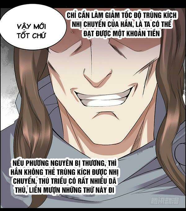 Cổ Chân Nhân: Chapter 78