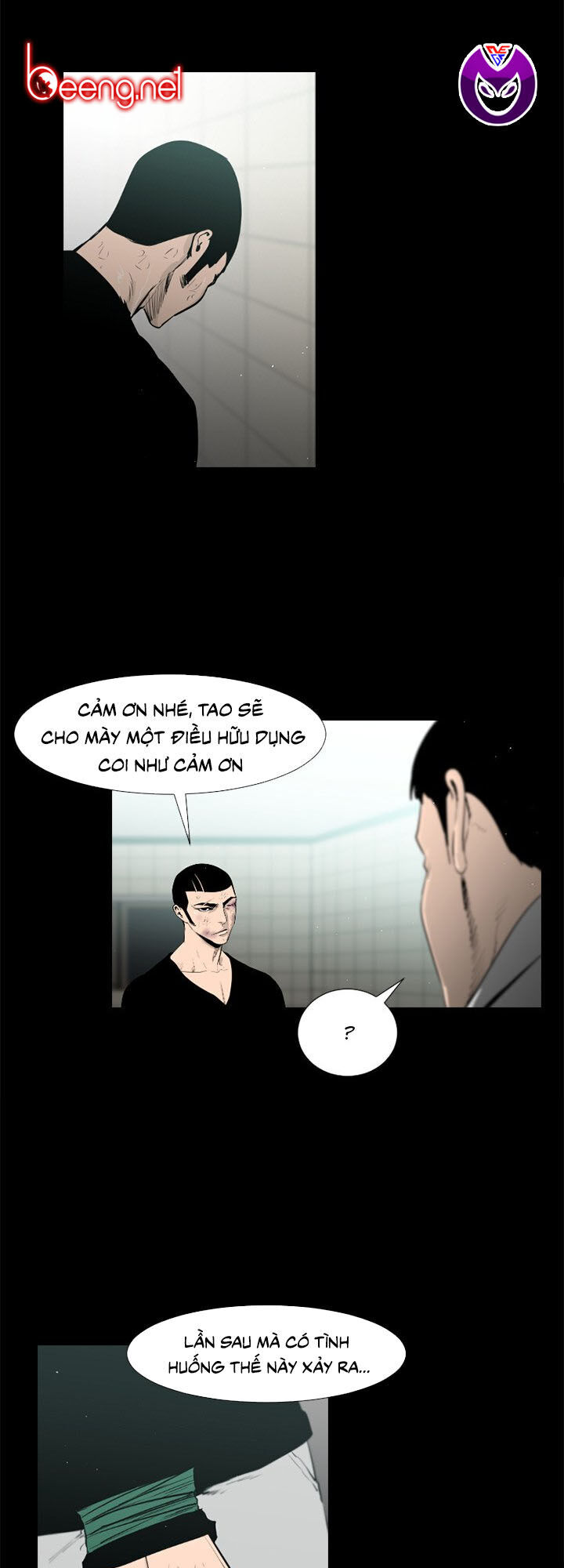 Tong Edge: Chapter 45