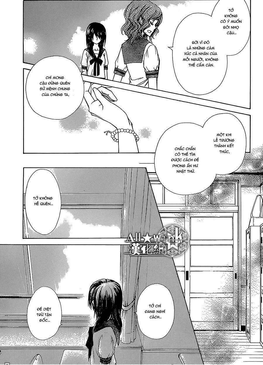 Yuki Wa Jigoku Ni Ochiru No Ka: Chapter 14