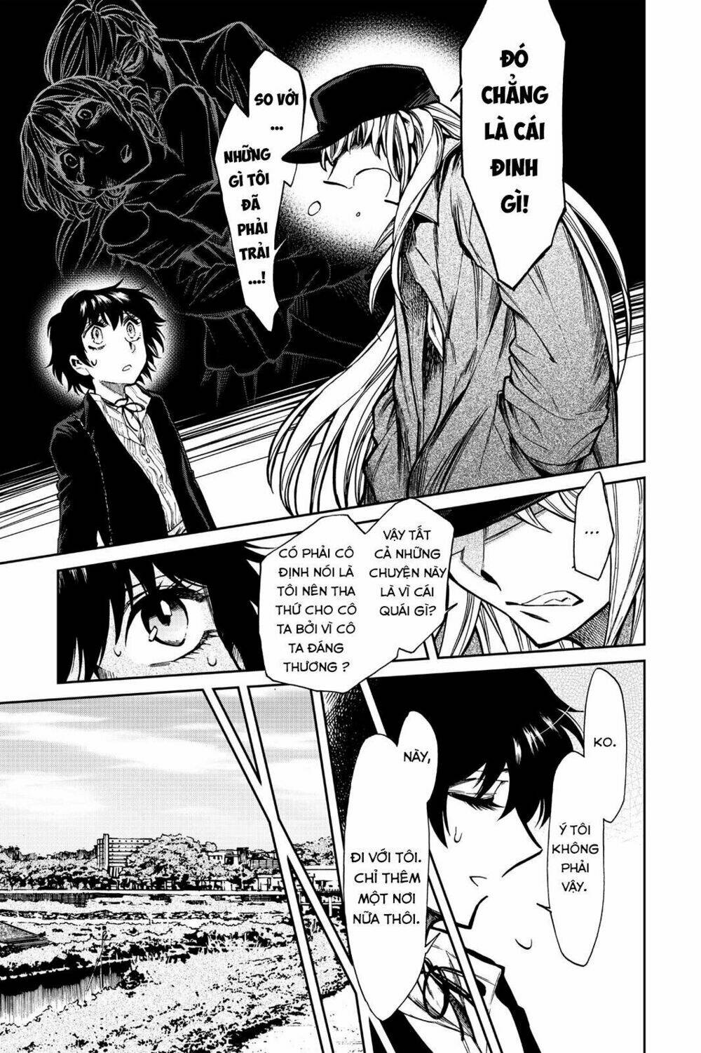 Kasane: Chapter 98