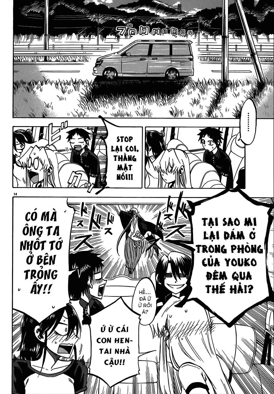 Jitsu Wa Watashi Wa: Chapter 33
