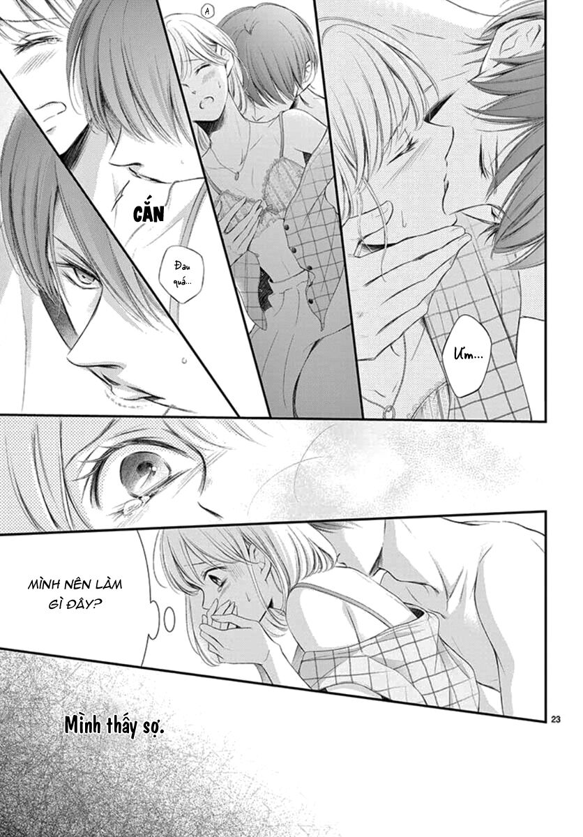 Yoru No Yomeiri: Chapter 13