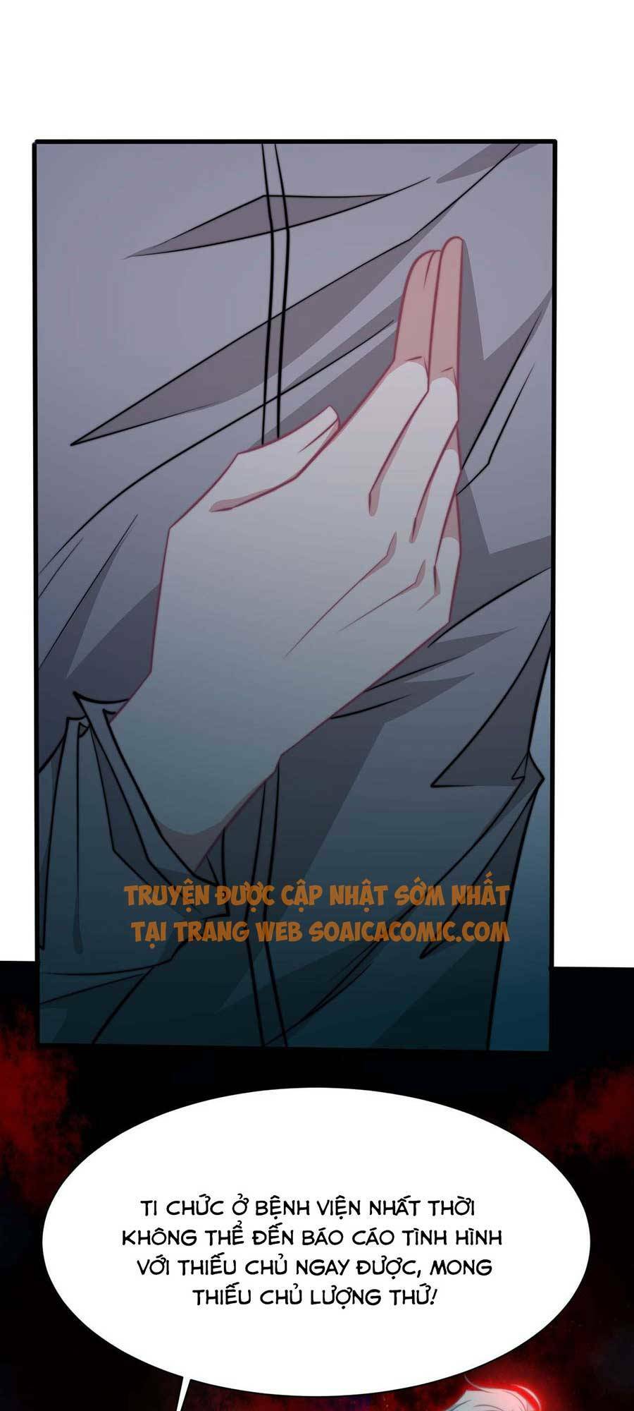 Vết Cắn Trí Mạng: Chapter 23