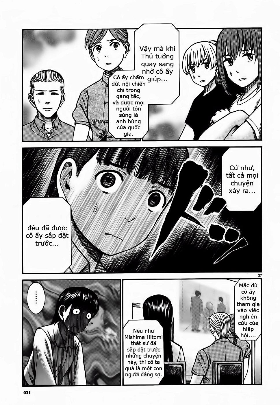 Não Phẳng Siêu Năng Lực: Chapter 76