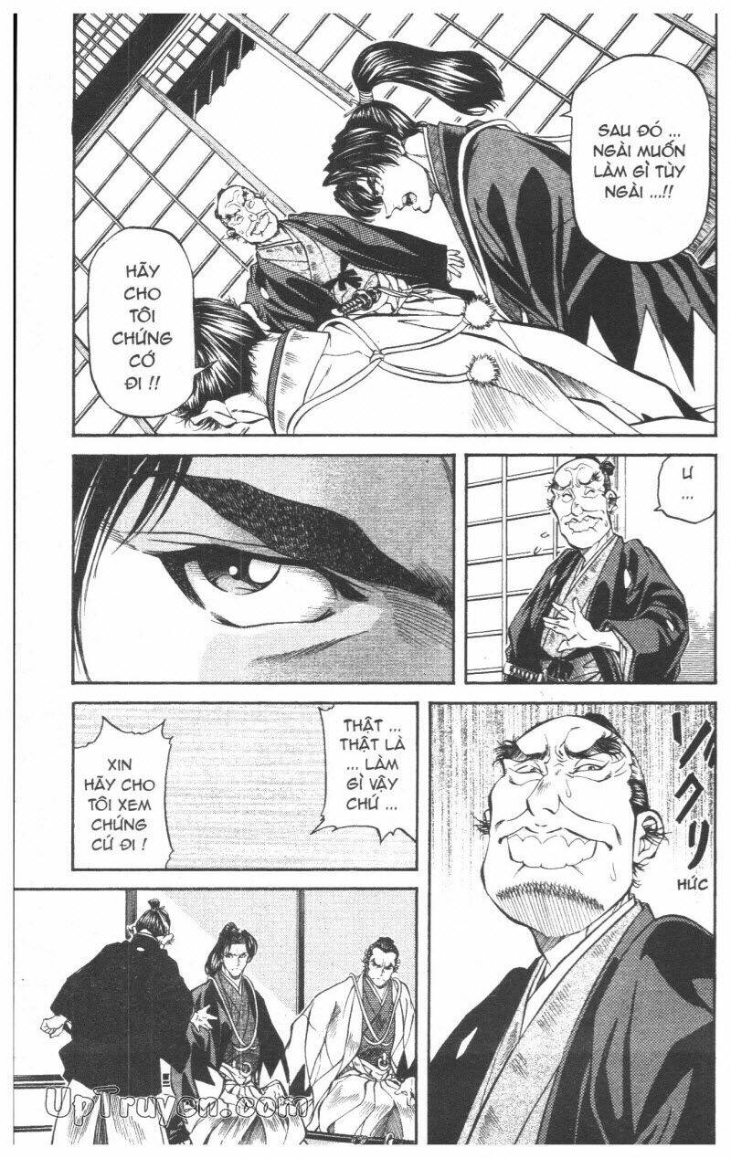 Getsu Seiki - Sayonara Shinsengumi: Chapter 5