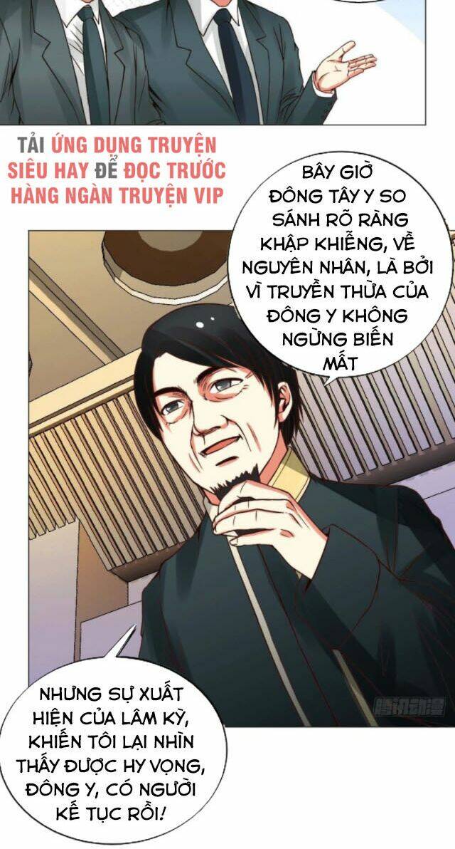 Thấu Thị Y Thánh: Chapter 14