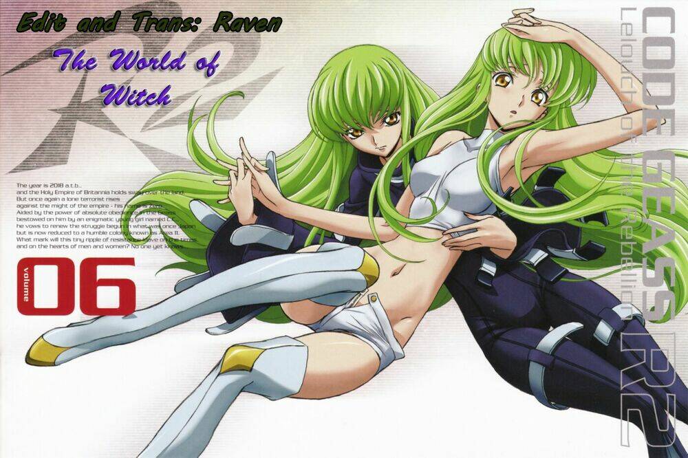 Carnivorous Princess Yegrinna: Chapter 19