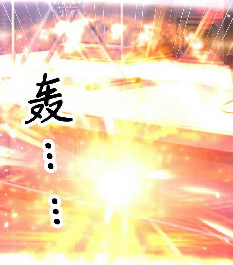 Trọng Sinh Khí Thiếu Quy Lai: Chapter 250: End P1
